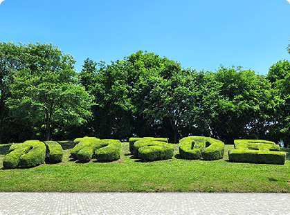 河内総合運動公園は栃木県宇都宮市白沢町にある、憩いの公園です